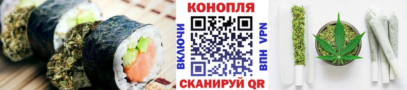 kraken маркетплейс  купить наркотики цена  Маркс  Еда ТГК конопля 