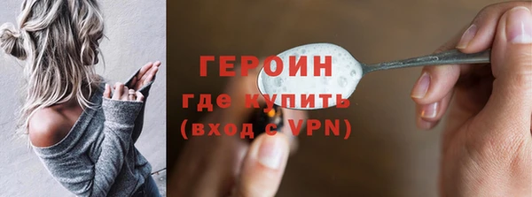 спиды Аркадак