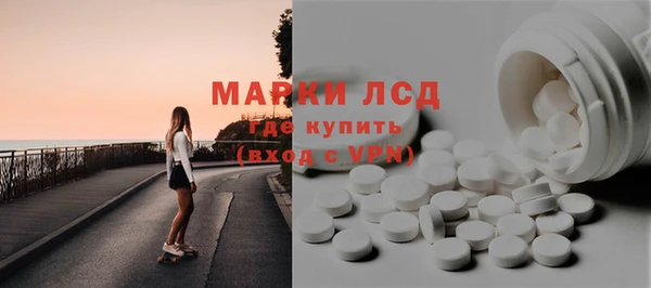ешки Армянск