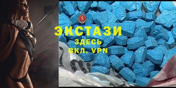 спиды Аркадак