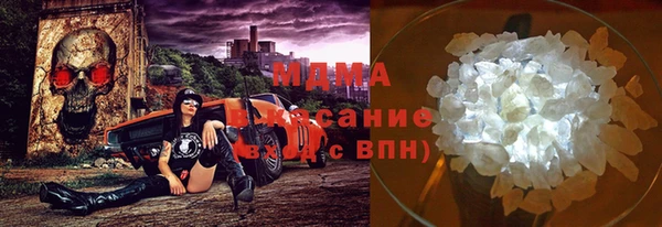 ешки Армянск