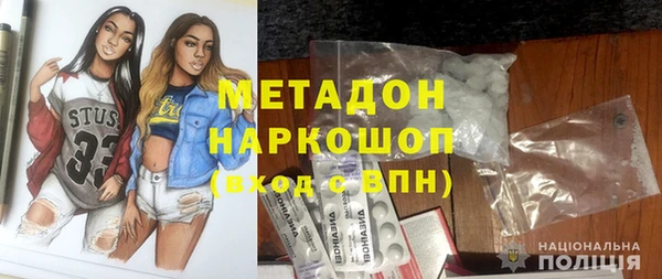 индика Сосновый Бор