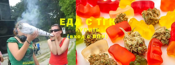 ешки Армянск