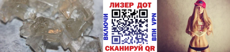 LSD-25 экстази ecstasy  Маркс 