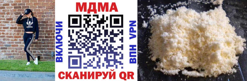 MDMA VHQ  Маркс 