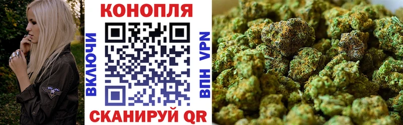 darknet состав  Маркс  МАРИХУАНА Amnesia 